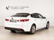 Kia Optima IV Казань  - изображение 12