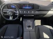 Mercedes-Benz GLE Coupe II (C167) Рестайлинг Самара  - изображение 49
