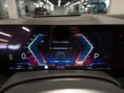 BMW X5 IV (G05/G18) Рестайлинг Москва  - изображение 53