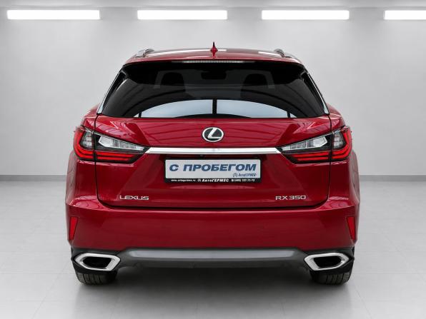 Lexus RX IV с пробегом 2016 года, цена 3 370 000 рублей, 171086 км, внедорожник, Автокод Объявления
