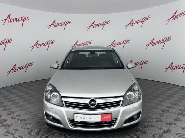 Opel Astra H с пробегом 2007 года, цена 445 000 рублей, 159645 км, хэтчбек, Автокод Объявления