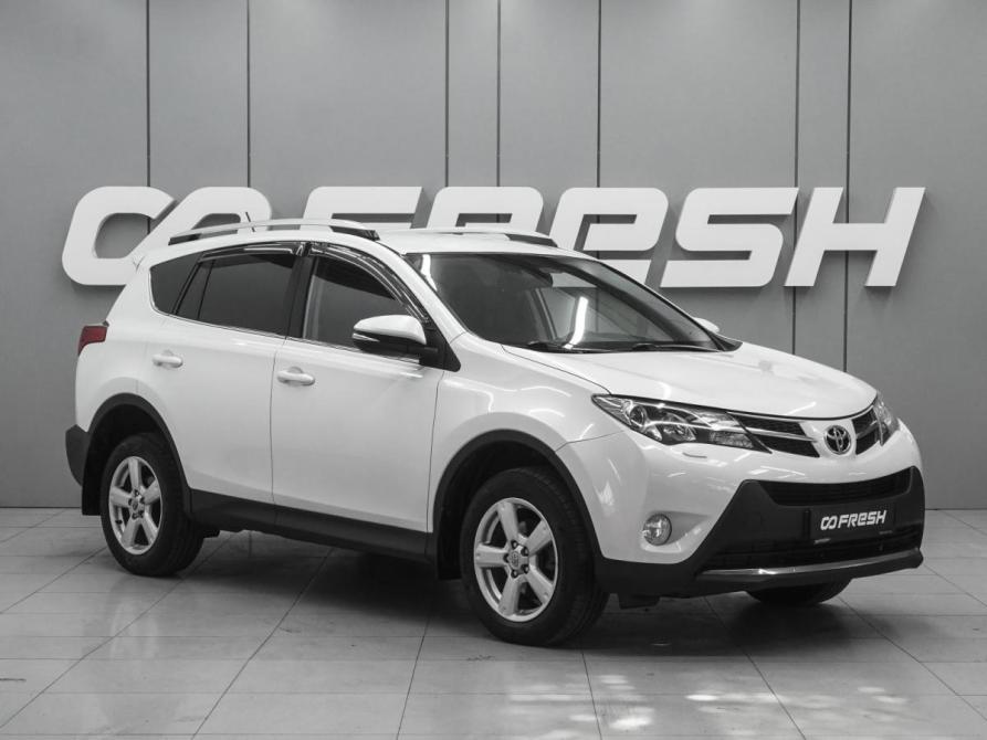 Toyota RAV4 IV (XA40) Ростов-на-Дону  - изображение 1