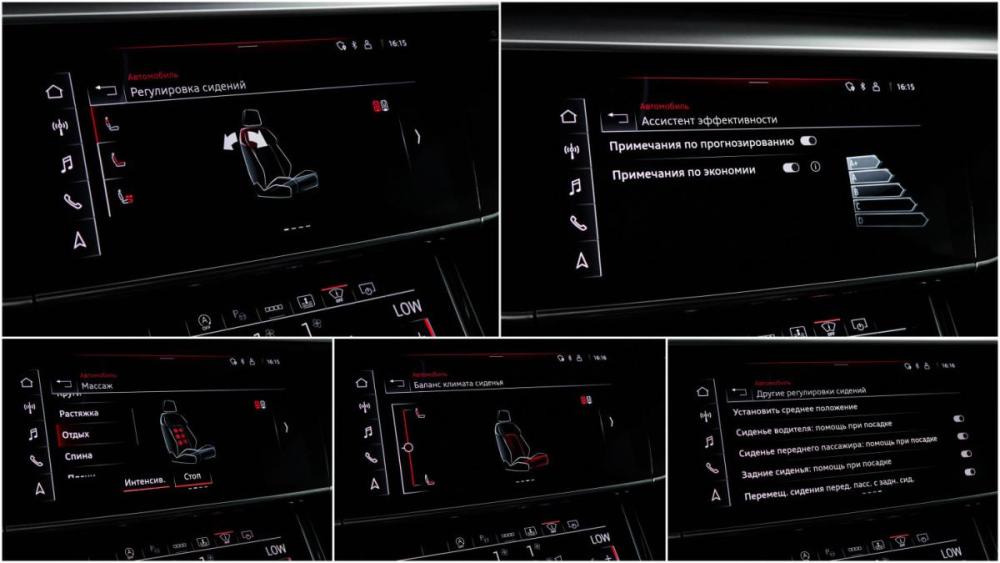Audi S8 IV (D5) Рестайлинг Москва  - изображение 27