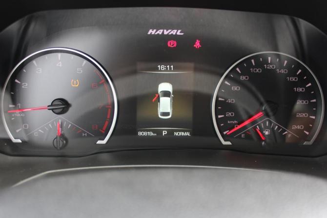 Haval F7x I с пробегом 2021 года, цена 1 797 000 рублей, 80818 км, внедорожник, Автокод Объявления