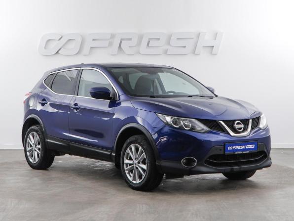 Nissan Qashqai II с пробегом 2018 года, цена 1 798 999 рублей, 141741 км, внедорожник, Автокод Объявления