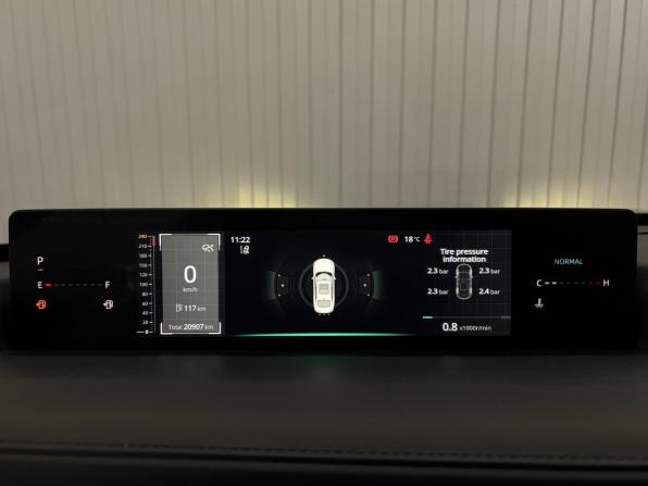 Changan Lamore с пробегом 2023 года, цена 2 147 000 рублей, 20827 км, седан, Автокод Объявления