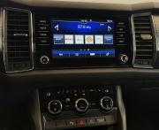 Skoda Kodiaq I Москва  - изображение 23
