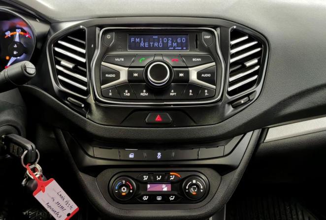 Lada (ВАЗ) Vesta I с пробегом 2019 года, цена 950 000 рублей, 72680 км, седан, Автокод Объявления