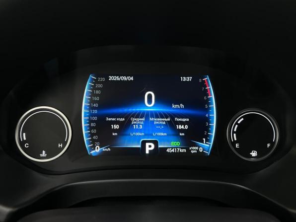 Chery Tiggo 4 I Рестайлинг с пробегом 2021 года, цена 1 380 000 рублей, 45397 км, внедорожник, Автокод Объявления