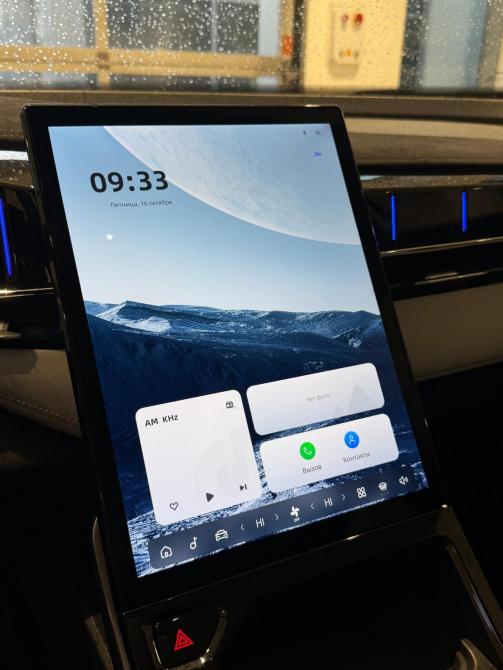 Geely Atlas II Мурманск  - изображение 20
