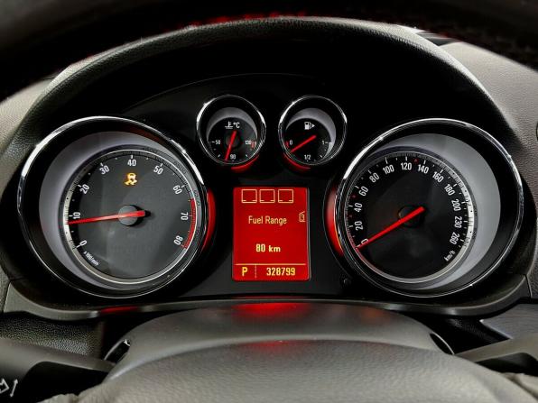 Opel Insignia I с пробегом 2009 года, цена 700 000 рублей, 328799 км, седан, Автокод Объявления