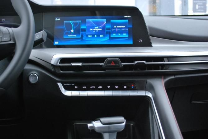 Changan CS35 Plus I Рестайлинг с пробегом 2023 года, цена 1 815 000 рублей, 28710 км, внедорожник, Автокод Объявления