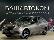 Lada (ВАЗ) Granta I Рестайлинг Уфа  - изображение 17