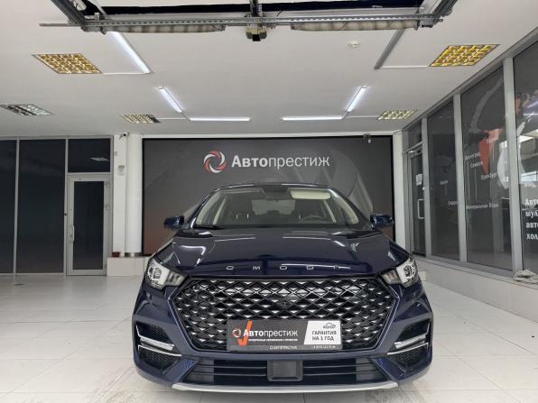 Omoda S5 с пробегом 2024 года, цена 1 410 000 рублей, 8047 км, седан, Автокод Объявления