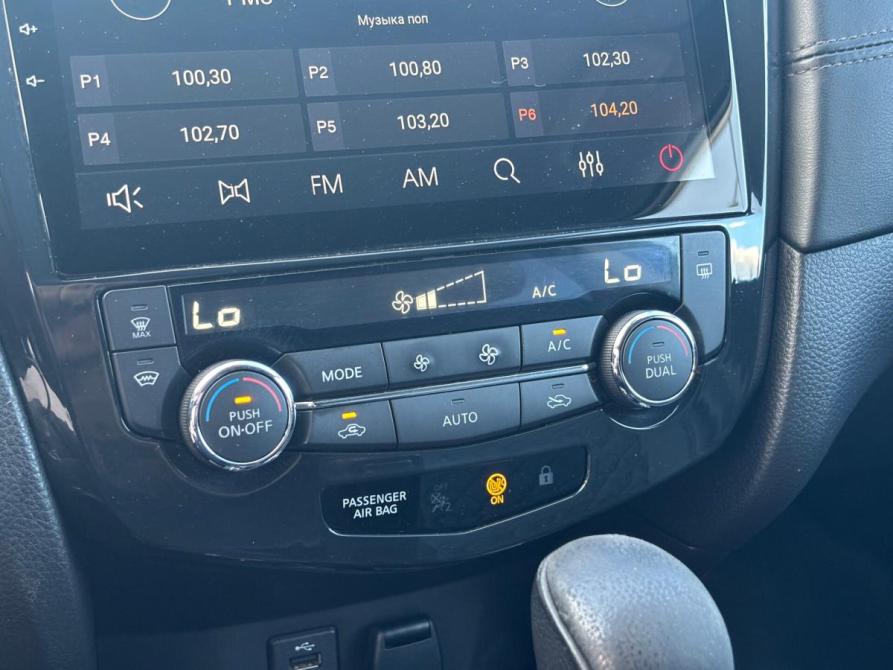 Nissan Qashqai II Рестайлинг Сыктывкар  - изображение 24