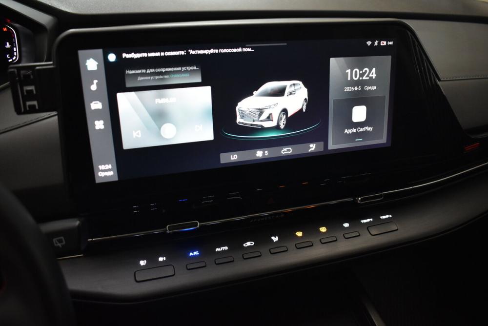 Changan CS55 Plus II Москва  - изображение 7