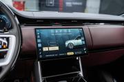 Land Rover Range Rover V Москва  - изображение 81