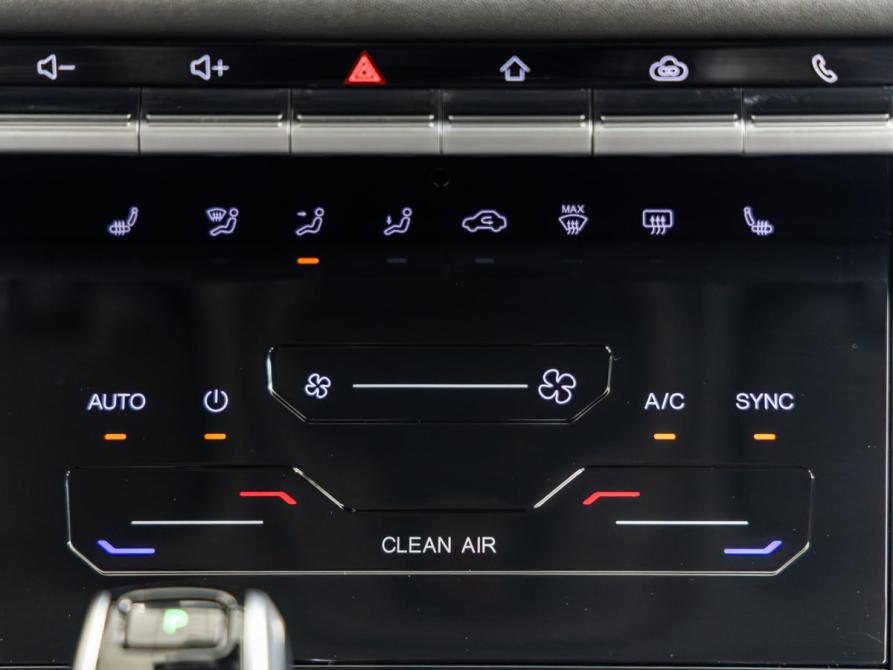 Chery Tiggo 7 Pro I Волгоград  - изображение 23