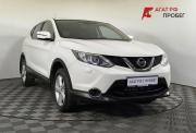 Nissan Qashqai II Нижний Новгород  - изображение 20