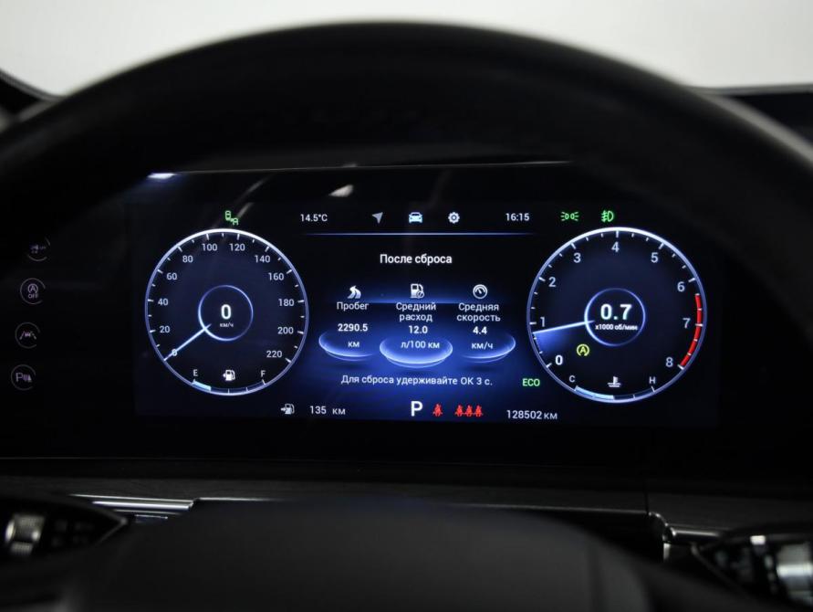 Chery Tiggo 8 Pro Max I Рестайлинг Санкт-Петербург  - изображение 11
