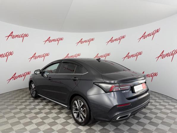 Omoda S5 с пробегом 2023 года, цена 1 450 000 рублей, 74047 км, седан, Автокод Объявления