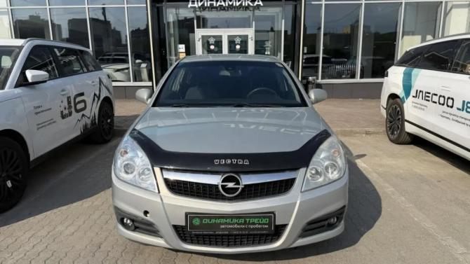 Opel Vectra C Рестайлинг с пробегом 2006 года, цена 435 000 рублей, 282130 км, седан, Автокод Объявления
