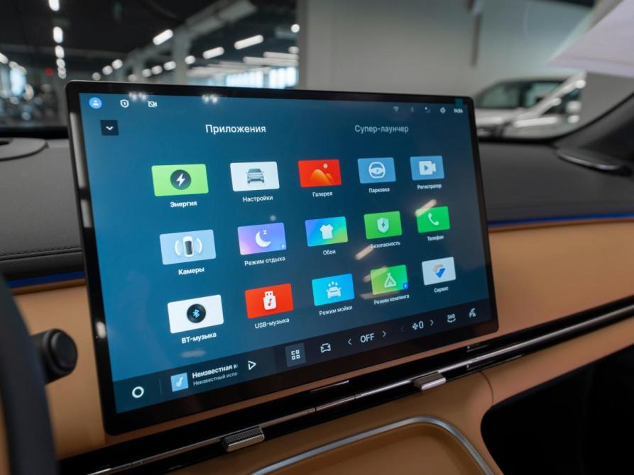 Geely Galaxy Starship 7 Москва  - изображение 22