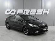 Kia Cerato III Рестайлинг (Classic) Ростов-на-Дону  - изображение 19