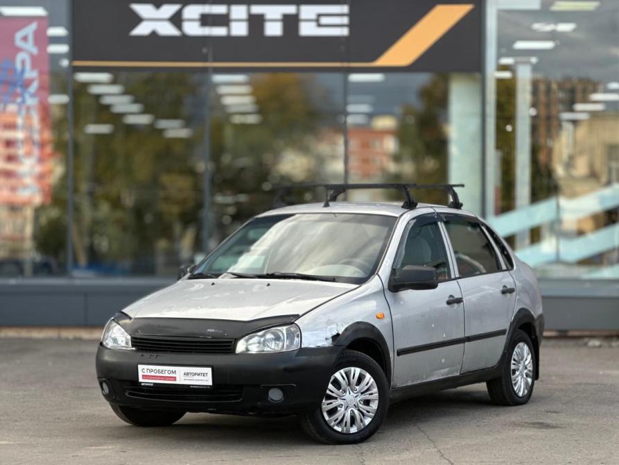 Lada (ВАЗ) Kalina I Архангельск  - изображение 1