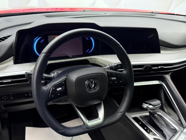 Changan CS35 Plus I Рестайлинг с пробегом 2024 года, цена 1 950 000 рублей, 6598 км, внедорожник, Автокод Объявления