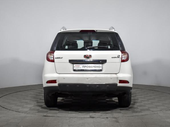 Geely Emgrand X7 I с пробегом 2015 года, цена 438 000 рублей, 140000 км, внедорожник, Автокод Объявления
