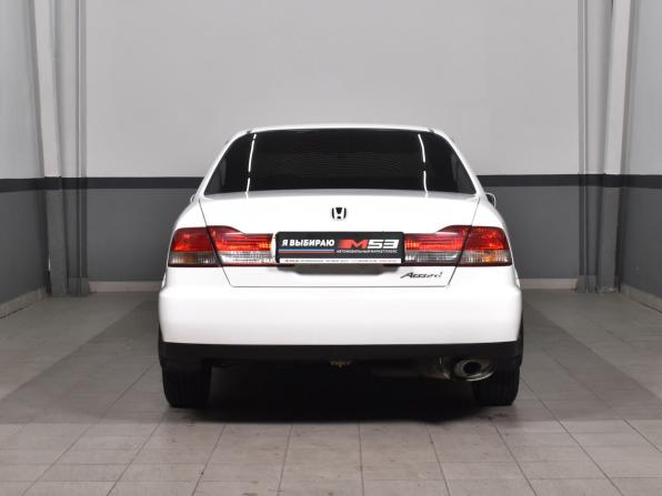 Honda Accord VI с пробегом 2001 года, цена 449 995 рублей, 346571 км, седан, Автокод Объявления