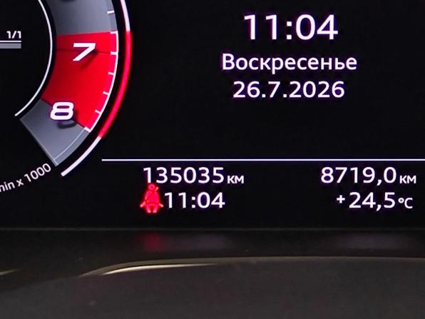 Audi Q5 II (FY) Рестайлинг с пробегом 2021 года, цена 3 646 000 рублей, 135033 км, внедорожник, Автокод Объявления
