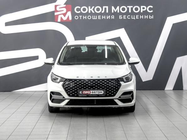 Omoda S5 с пробегом 2023 года, цена 1 419 900 рублей, 47000 км, седан, Автокод Объявления