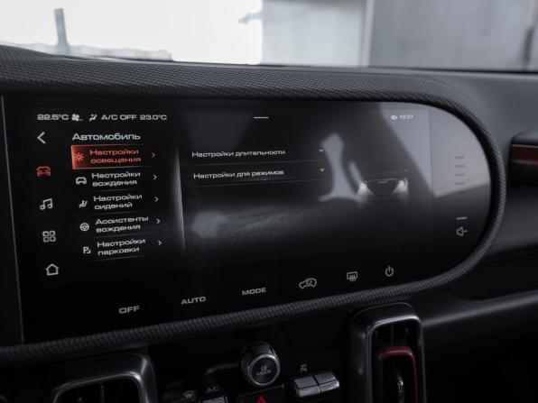 Haval Dargo I с пробегом 2023 года, цена 2 670 000 рублей, 43832 км, внедорожник, Автокод Объявления