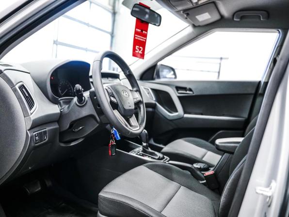Hyundai Creta I Рестайлинг с пробегом 2021 года, цена 2 095 000 рублей, 66810 км, внедорожник, Автокод Объявления