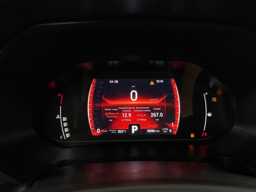 Chery Tiggo 4 Pro I Краснодар  - изображение 10