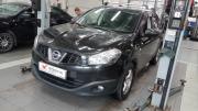 Nissan Qashqai I Рестайлинг Санкт-Петербург  - изображение 7
