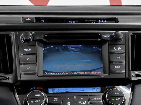 Toyota RAV4 IV (XA40) с пробегом 2014 года, цена 1 950 000 рублей, 135112 км, внедорожник, Автокод Объявления