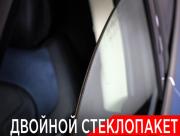 Voyah Free I Москва  - изображение 56