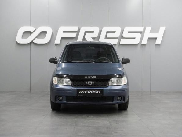 Hyundai Matrix I Рестайлинг с пробегом 2005 года, цена 569 000 рублей, 190836 км, компактвэн, Автокод Объявления