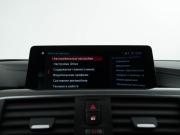 BMW 3 серии VI (F3x) Рестайлинг Москва  - изображение 49