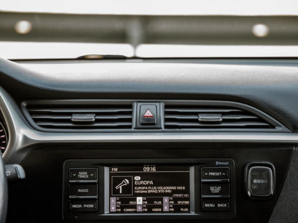 Kia Rio IV Рестайлинг с пробегом 2021 года, цена 1 688 000 рублей, 78735 км, хэтчбек, Автокод Объявления
