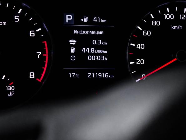 Kia Rio IV с пробегом 2018 года, цена 1 149 000 рублей, 211915 км, седан, Автокод Объявления
