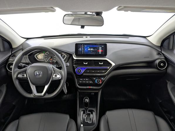 Changan Alsvin с пробегом 2023 года, цена 1 220 000 рублей, 30918 км, седан, Автокод Объявления