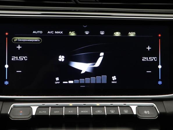 Belgee X70 I Рестайлинг с пробегом 2025 года, цена 2 270 000 рублей, 23365 км, внедорожник, Автокод Объявления