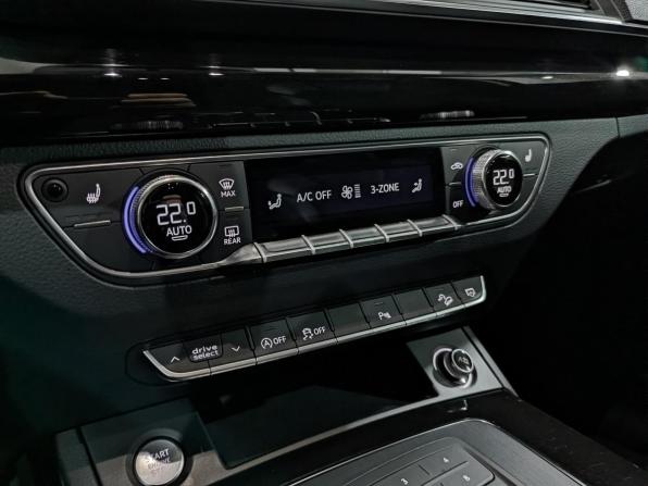 Audi Q5 II (FY) с пробегом 2019 года, цена 3 450 000 рублей, 109973 км, внедорожник, Автокод Объявления