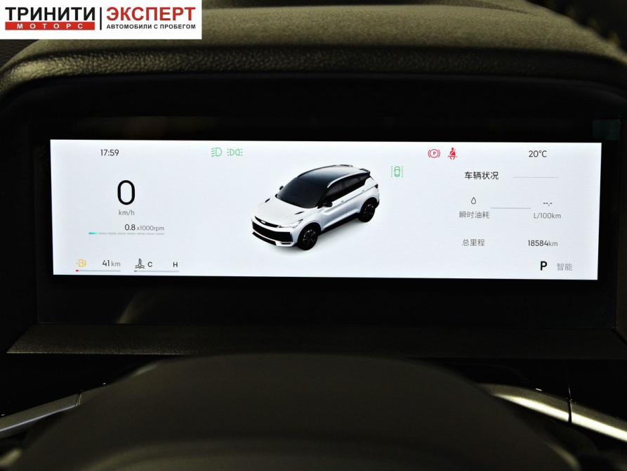 Geely Coolray I Рестайлинг Белгород  - изображение 15