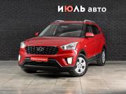 Hyundai Creta I Рестайлинг Екатеринбург  - изображение 20