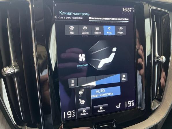 Volvo XC60 II с пробегом 2021 года, цена 4 667 900 рублей, 92373 км, внедорожник, Автокод Объявления